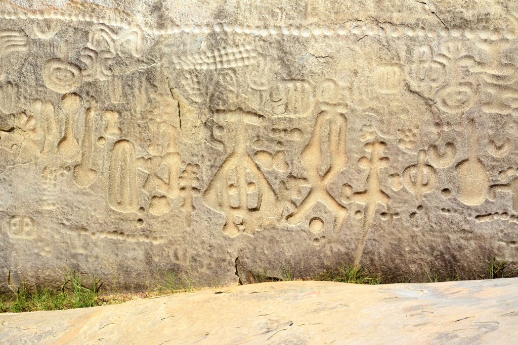 Inscrições rupestres em Ingá
